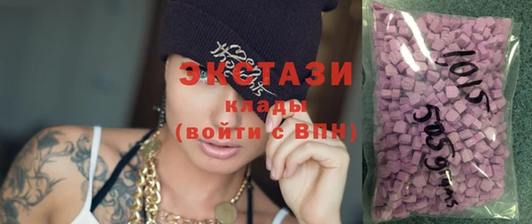винт Гусев