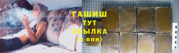 винт Гусев