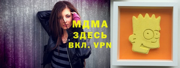 винт Гусев