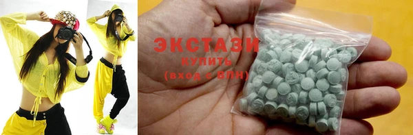 винт Гусев