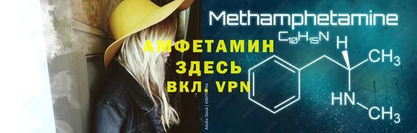 винт Гусев
