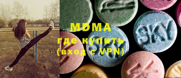 винт Гусев