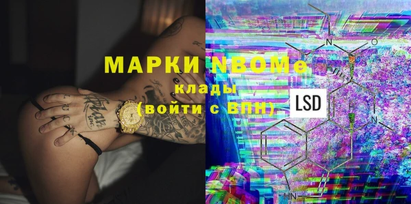 винт Гусев