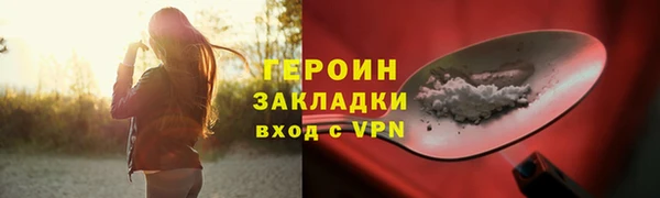 винт Гусев