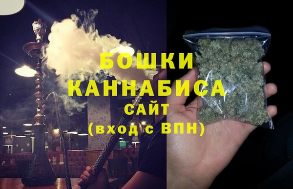 MDMA Premium VHQ Архангельск