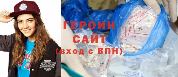 винт Гусев